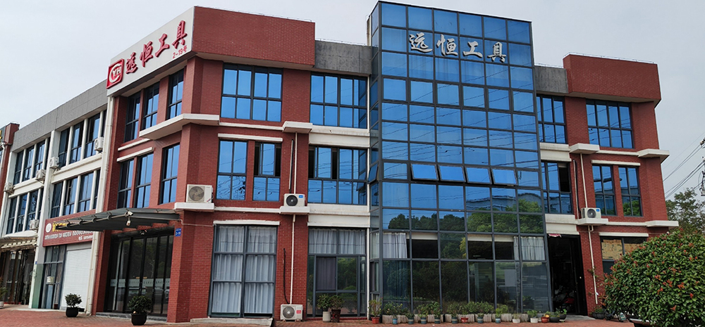 常州市遠恒工具歡迎新老客戶光臨本站！